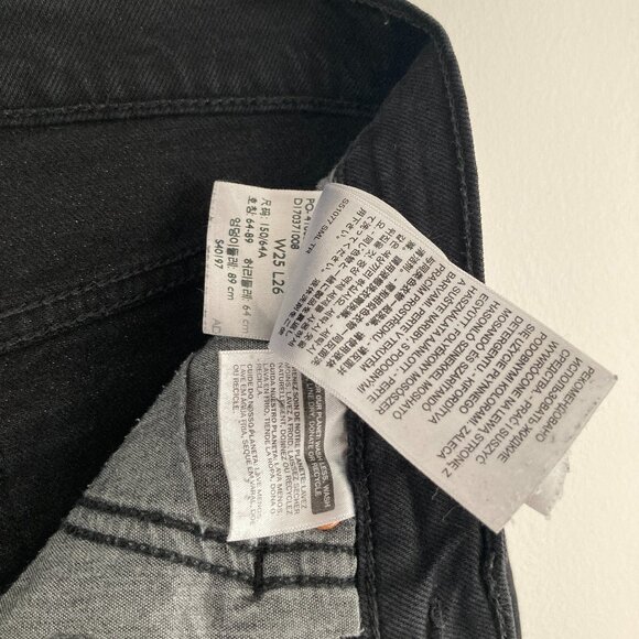 Levis - Wedgie Straight Fit Women's Jeans - W25 / L26 - Picture 4 of 6